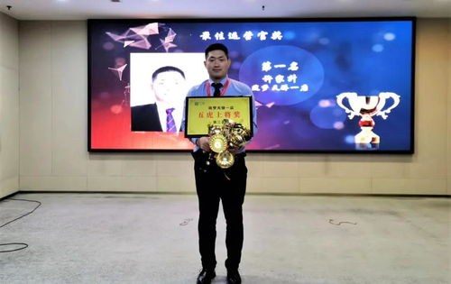 百萬經紀人 以滲透之力乘風破浪,文化經紀服務的颯爽新章